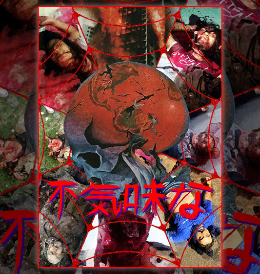 Macabre 6 Mixtape DVD Set