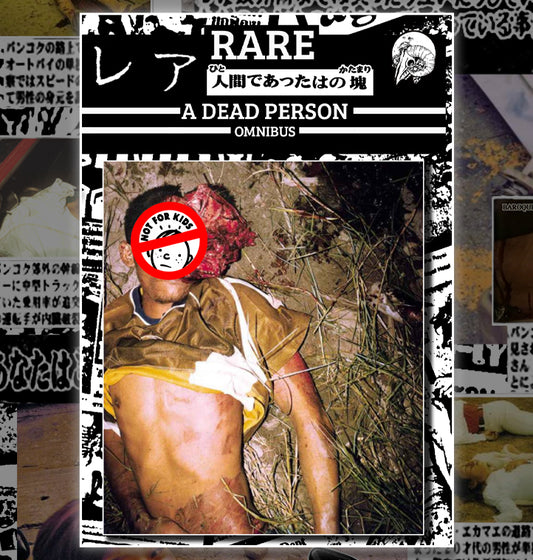 Rare: A Dead Person Omnibus DVD Set