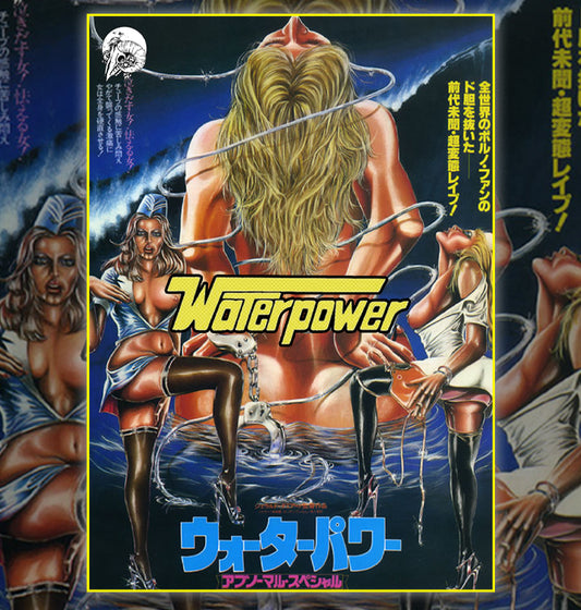 Waterpower DVD (Composite)
